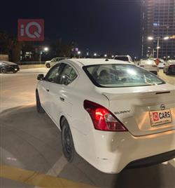 نيسان صني